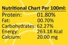 MAI Crushed Hapus 200 ML (PACK OF 2) view 4