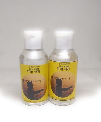 2 Set of Ganga Sagar (Kolkata) Gangajal Holy Water for Purpose of Havan, Pujan & All Types of Pooja Religion Ceremonies.