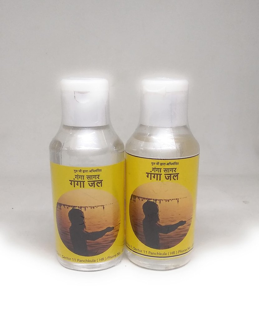 2 Set of Ganga Sagar (Kolkata) Gangajal Holy Water for Purpose of Havan, Pujan & All Types of Pooja Religion Ceremonies.