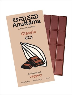 ANUTTAMA Dark Chocolate | 62% Cocoa | Chocolate Diwali Offer | Chocolate Gift Box | Natural Jaggery Sweetened | No Artificial Flavours and Colors | Gift Hamper | Natural Chocolate Bar (50gm Pack of-2)