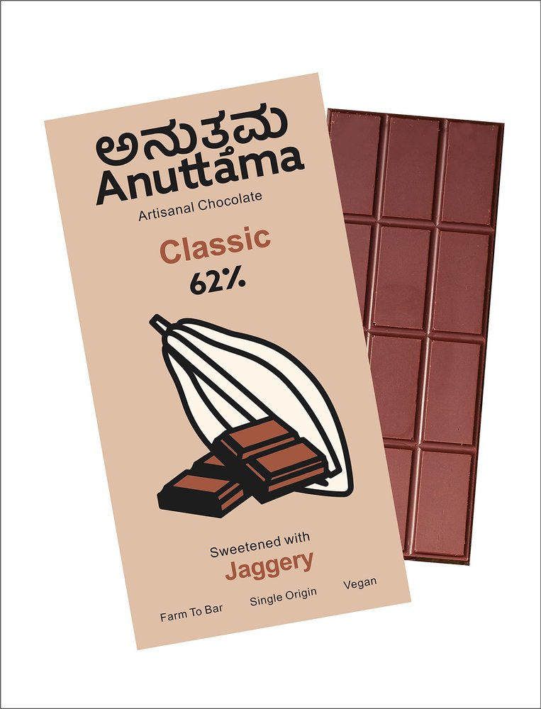 ANUTTAMA Dark Chocolate | 62% Cocoa | Chocolate Diwali Offer | Chocolate Gift Box | Natural Jaggery Sweetened | No Artificial Flavours and Colors | Gift Hamper | Natural Chocolate Bar (50gm Pack of-2)