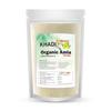 Khadi Omorose Amla Powder for Hair Growth, Skin, Drinking and Eating (100g),Pure & Natural,100 Grams { Zipper Pouch } view 2