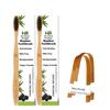 2 Adults Bamboo Toothbrush, 2 Tongue Cleaner and 2 Oval Loofah Body Scrubber view 1
