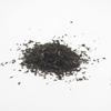 DARJEELING EARL GREY view 4