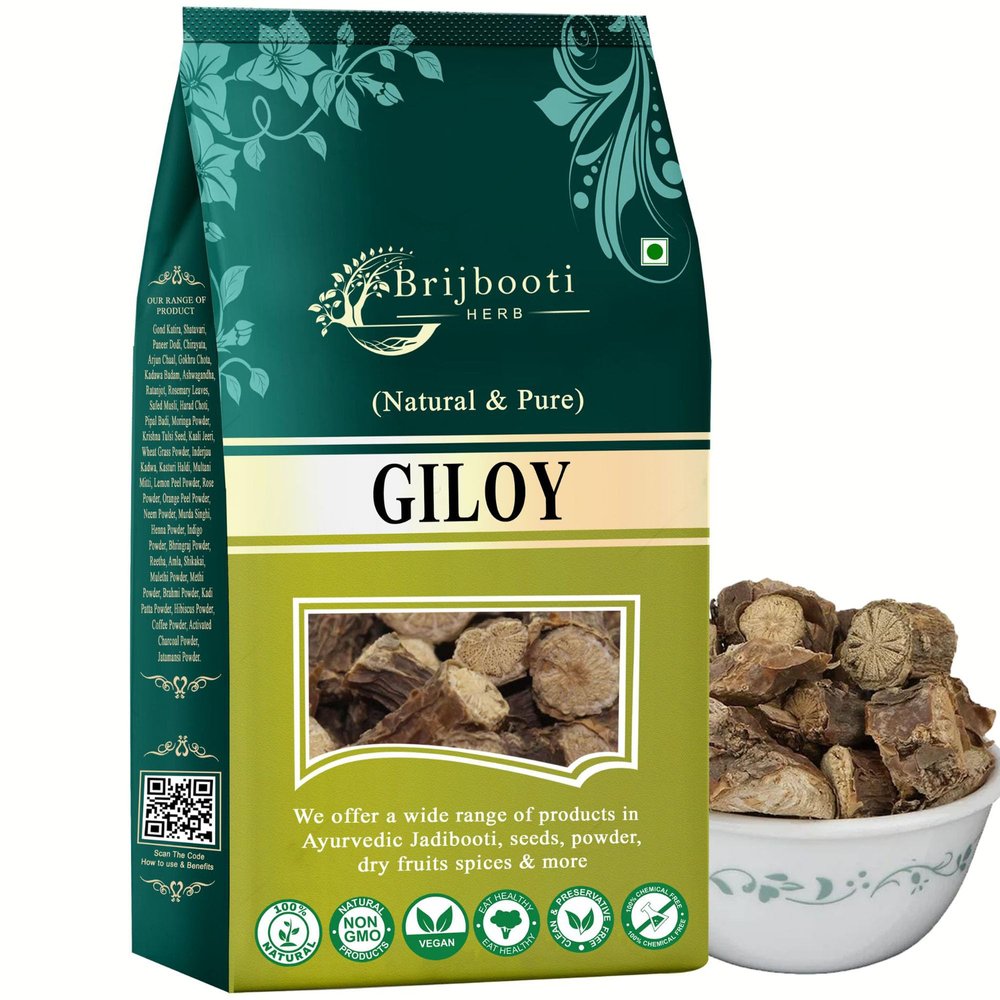 Brijbooti Giloy Stem Cutting - Tinospora Cordifolia 400 Gr