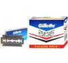 Gillette Razor Unisex Wilkinson Sword Double Edge Razor Blades (50 In 1) (Pack Of 4) Saloon Pack By Rmr Jaihind view 3