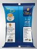 CHAOKALI TEA 250 GRAM (PACK OF 4) view 3