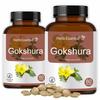 Herb Essential Gokshura (Tribulus Terrestris) 500 MG, 120 Tablets | Helps To Support Energy & Strength for Men & Women view 1