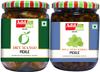 Add me Dry Mango Pickle 500G, sukha aam ka achar, Add me marwadi ker Pickle 500gm Rajasthani Tenti teet achaar Mixed Combo Offer Glass Pack view 1