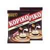 Kopiko Cappuccino World's No.1 Coffee Candy Pack Of 2 322 Grams (92 Nos) view 1