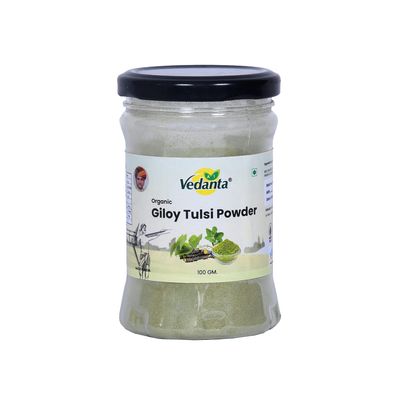 Vedanta Neem Grown Giloy Stems Powder with Fresh Tulsi leaves for Building Immunity | Pack of 200 Gram | 100% Organic