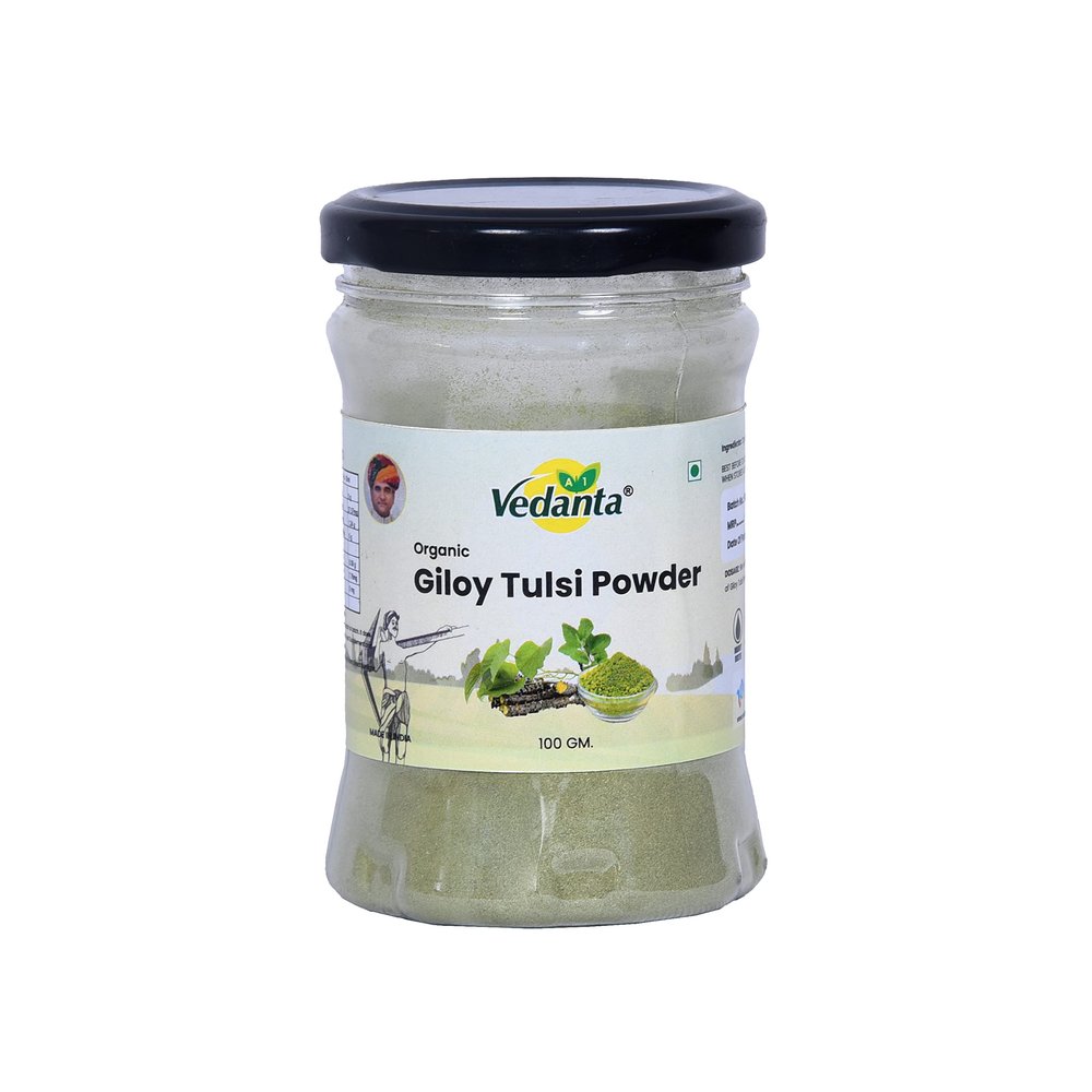 Vedanta Neem Grown Giloy Stems Powder with Fresh Tulsi leaves for Building Immunity | Pack of 200 Gram | 100% Organic