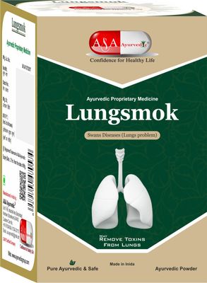Lungsmok Ayurvedic Lung Detox | Smokers & Pollution | Lungs Cleaner | Detoxification And Supports Respiratory System | Plant Based | Lungs Cleanse | Tar (120gm)