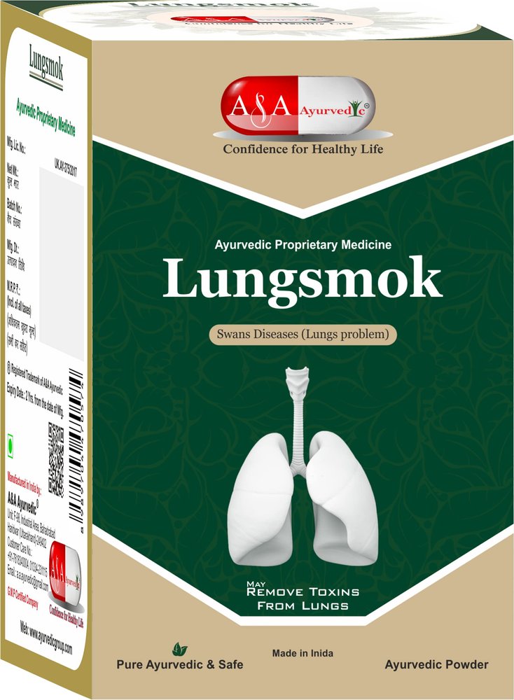 Lungsmok Ayurvedic Lung Detox | Smokers & Pollution | Lungs Cleaner | Detoxification And Supports Respiratory System | Plant Based | Lungs Cleanse | Tar (120gm)