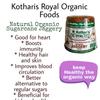 Kothari's Royal Organic Round Jaggery Pack Of 2 1980 GM Sugarcane Jaggery Block/Gud/Gur/Gud Bhelli/Vellam/Sharkara Bellam/Nattu/Jaggey/Pure/Natural/No Preserveti view 3