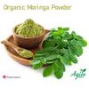 Agile Organic Organic Moringa Powder - 200g | Certified Organic Powder view 3