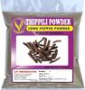 3V PRODUCTS Organic Thippili Powder 250g | Pippali | Long Pepper | Pipali for 100% Natural Support Healthy view 1