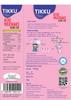 TIKKU Rose Milkshake Drink Mix 100 g Box | Healthy & Nutritious Powder view 2