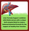 JIVAN SHREE Yog and Ayurved Combo of Kidney Formula and Liver Formula | Plant-Based Herbal Supplement with Milk Thistle, Green Tea, Turmeric | Supports Natural Detox & Wellness  60 Veg Tablet view 4