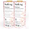 MASKING Kitchen Roll - Dry Tissue, Towel Paper Roll, Cleaning Wipe - 2 Rolls (50 Pulls Per Roll) in Pink view 1