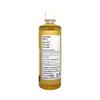 Puramio Chocolate Oil Flavour - Butterscotch , 500ml view 4
