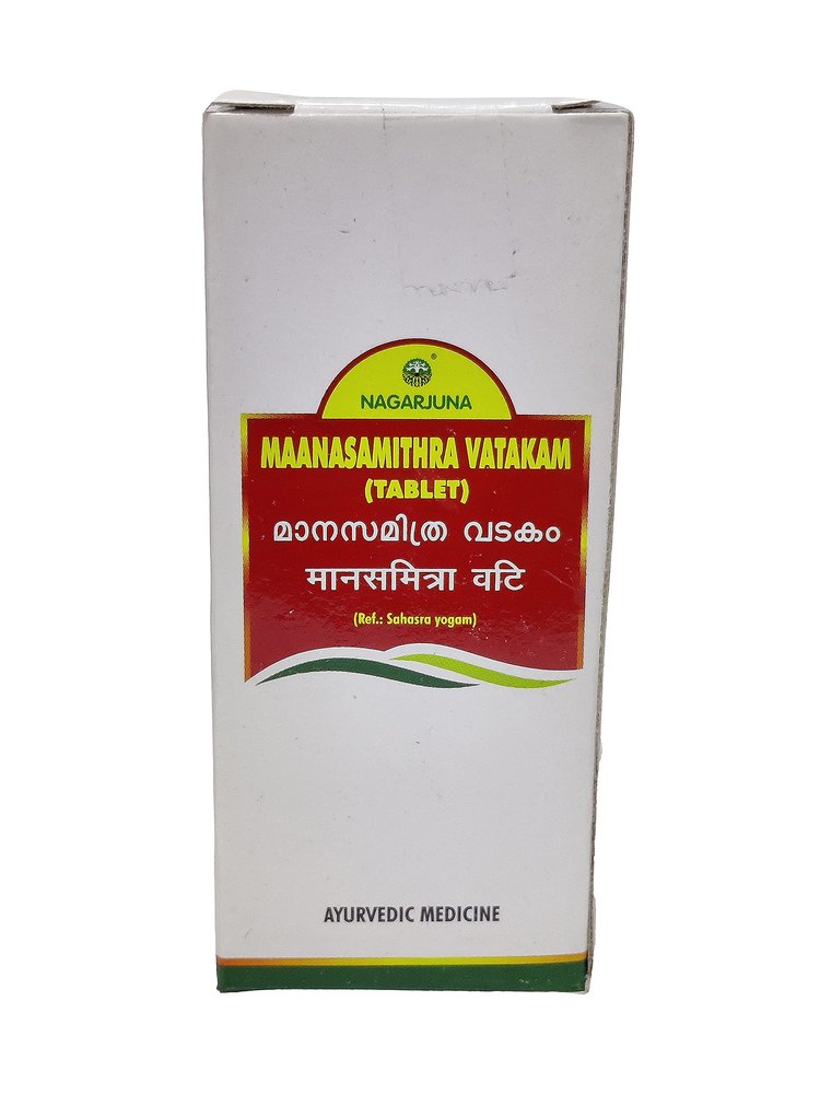 Nagarjuna Kerala Manasamithra Vatakam 50 Tab x Pack of 1