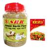 SRR Ginger Garlic Paste 1kg with Chilly Chicken Masala Free view 1