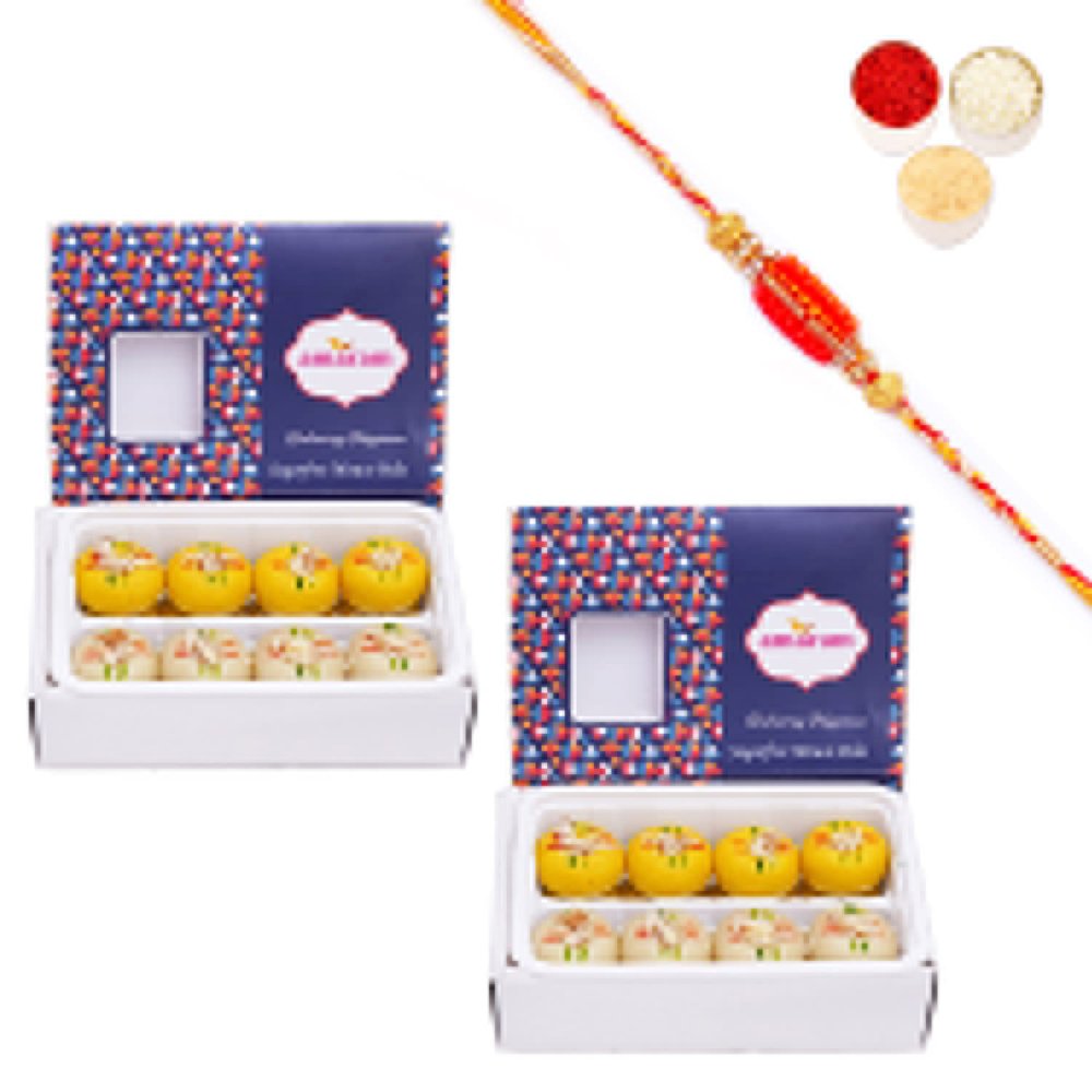 Amaram by Ghasitaram Rakhi Gifts for Brother - Pack of 2 Sugarfree Mawa Peda 400 GMS with Beads Rakhi