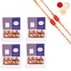 Amaram by Ghasitaram Rakhi Gifts for Brother - Pack of 4 Dodha Barfi 800 with 2 Beads Rakhis view 1