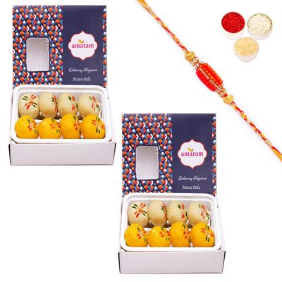 Amaram by Ghasitaram Rakhi Gifts for Brother - Pack of 2 Mawa Peda 400 GMS with Beads Rakhi