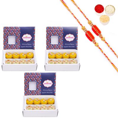 Amaram by Ghasitaram Rakhi Gifts for Brother - Pack of 3 Sugarfree Mawa Peda 600 GMS with 2 Beads Rakhis