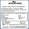 Amaram by Ghasitaram Rakhi Gifts for Brother - Pack of 3 Sugarfree Mawa Peda 600 GMS with 2 Beads Rakhis view 2