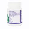 Santulan Ayurveda, Pittashanti Tablet-120Tabs Each, (Pack Of 1), Balances Pitta Dosha and get Golden Oldie Herbs, Sukanthi Pills-1gm view 3