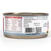 Tasty Nibbles White Meat Tuna Chunks in Water 185g X 3 (Pack of 3, 555g) view 2