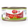 Tasty Nibbles White Meat Tuna Chunks in Water, Salt Added 185g X 3 (Pack of 3, 555g) view 4