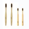BambooIndia Bamboo Toothbrush Pack of 4 | 2 Kids & 2 Adults | Soft Bristles, BPA-Free, Dual Charcoal Black Tips | Eco-Friendly Biodegradable Wooden Handle | 100% Natural Oral Care view 1
