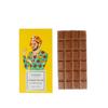Entisi Pecan Caramel & Almond Praline Chocolate Bar - (80 grams Each, Pack of 2) view 4
