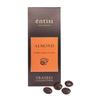 Entisi Almond & Cranberry Coated with chocolate Dragees Collection - (50g Each, Pack of 2) view 4