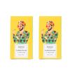 Entisi Almond Praline 37% Milk Chocolate Bars - (80 grams Each, Pack of 2) view 1