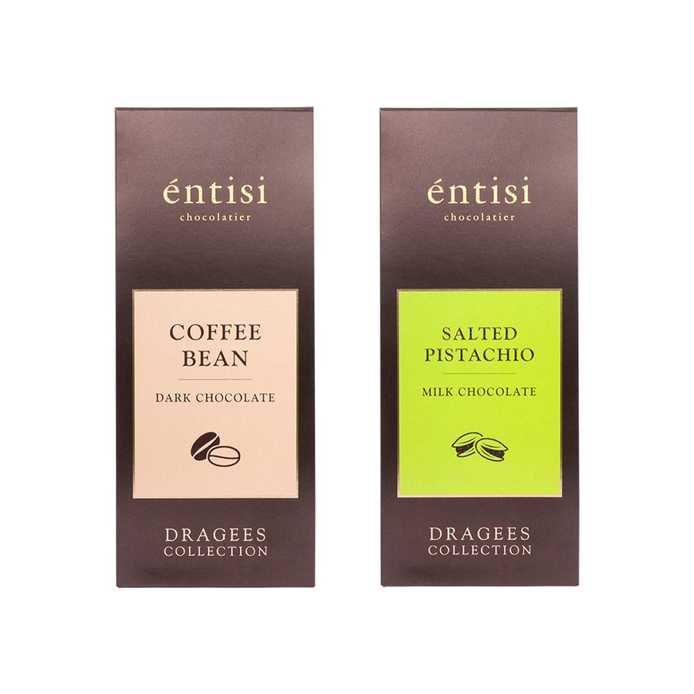 Entisi Coffee & Salted Pistachio Coated with chocolate Dragees Collection - (50g Each, Pack of 2)
