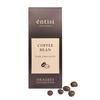 Entisi Coffee & Salted Pistachio Coated with chocolate Dragees Collection - (50g Each, Pack of 2) view 4