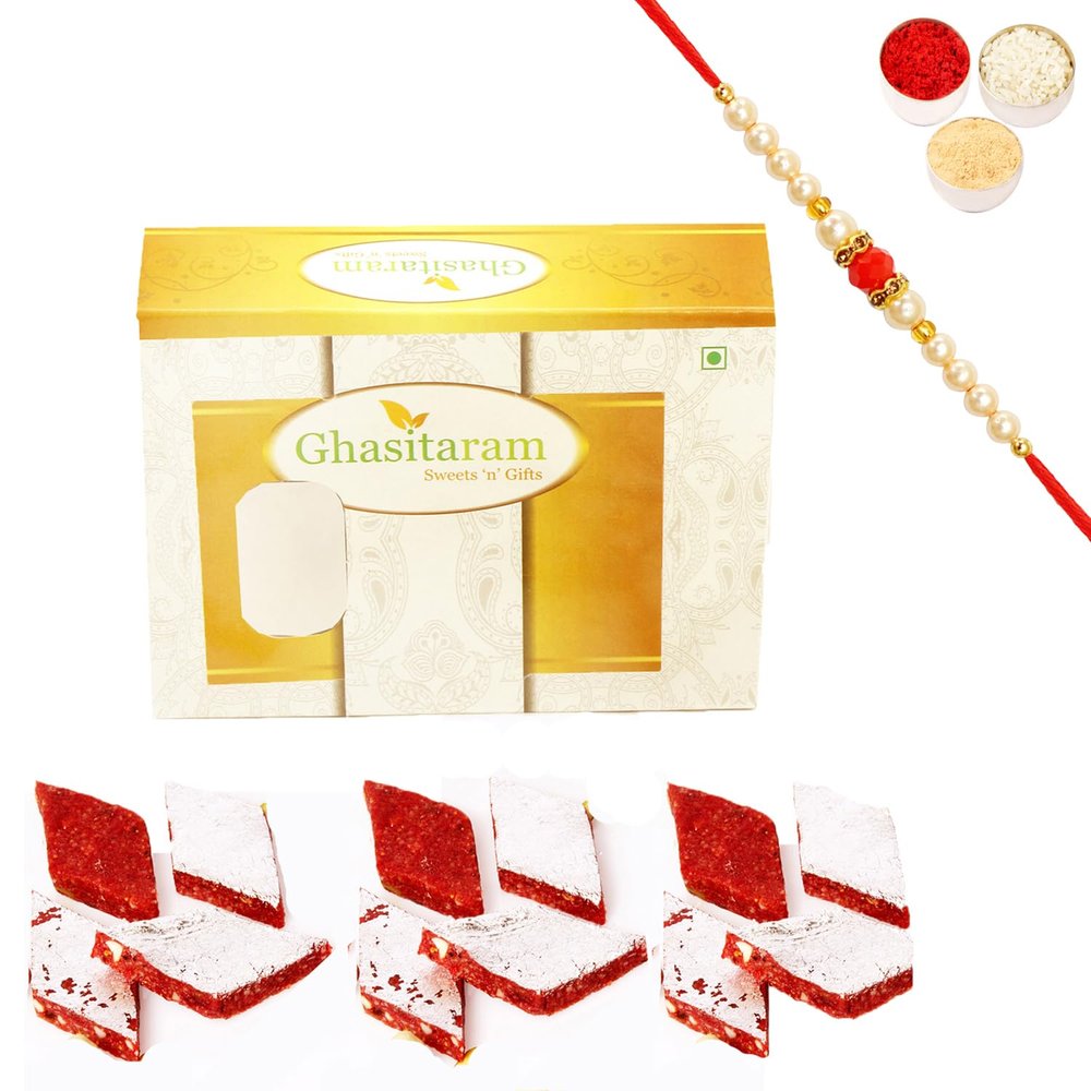 Ghasitaram Gifts Rakhi Gifts for Brothers Rakhi Sweets - ANJIR KATLI (200gms) with Beads Rakhi