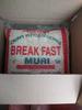 RATHI TRADE LINK - Puffed Rice Snacks (Muri/Murmura/Bhadang/Kurmure) (200 Grams) view 1