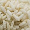 RATHI TRADE LINK - Puffed Rice Snacks (Muri/Murmura/Bhadang/Kurmure) (200 Grams) view 3