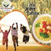 HDC Siridhanya Unpolished positive Natural millets Buchhi method prepared Combo Pack of 5 (Each five millets Foxtail, Kodo, Barnnyard, Little & Browntop Gwt.500 grams in Jar) origin from south india view 3