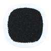 We Care Eco Products Black Cumin/Kalonji/Nigella Seeds/Negalla Stiva (250g) view 3