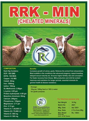 RRK CHELATED Minerals || Goat Feed Supplement Size: 10 kg