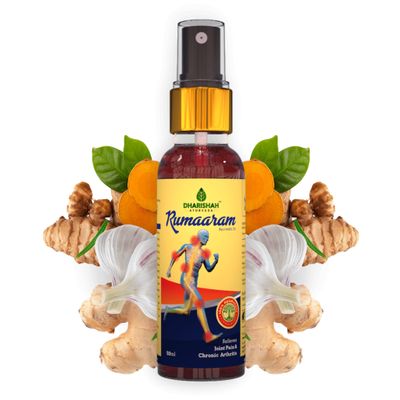 Dharishah Ayurveda Rumaaram Pain Relief Massage Oil, 50ml (Pack of 1)