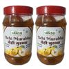 SANSU Homemade Organic Behi Murabba (PACK OF 4) (500Gx4) view 1
