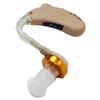 Dishan Hearing Aid machine- Behind the ear- Axon V185 - Sound Enhancement Amplifier view 2